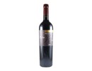 Katnook Estate Prodigy Shiraz 2005 750ml