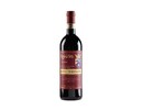 Poggio di Sotto Brunello di Montalcino 2016 750ml
