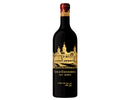 Chateau Cos d'Estournel Bordeaux 2020 750ml