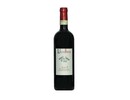 Uccelliera Rosso di Montalcino 2019 750ml
