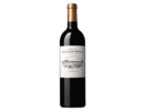 Chateau Rauzan Segla Bordeaux 2019 750ml