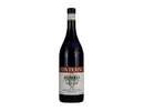 Giacomo Conterno Cerretta Nebbiolo Barolo 2016 750ml