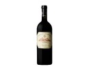 Castello dei Rampolla Sammarco Toscana IGT 2017 750ml