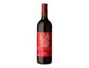 Tenuta di Trinoro Le Cupole Merlot Cabernet 2019 750ml