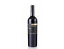 Katnook Estate Odyssey Cabernet Sauvignon 2008 750ml