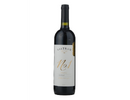 Saltram No.1 Shiraz Barossa Valley 2014 750ml