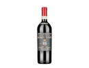 Biondi Santi Tenuta Greppo Brunello di Montalcino 2010 750ml