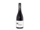 Home Hill Kelly's Reserve Pinot Noir 2014 750ml
